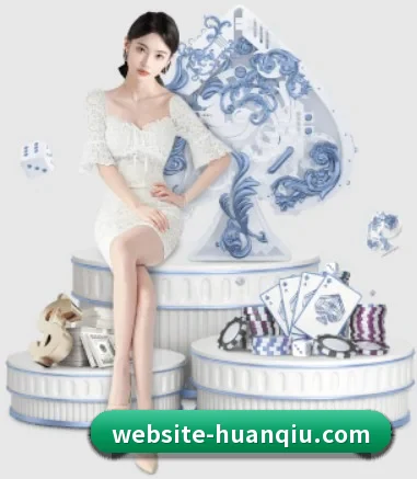 环球娱乐 APP 界面