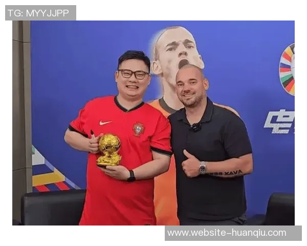 斯内德回顾2010金球奖遗憾称梅西当年无可争议荣誉更胜于我