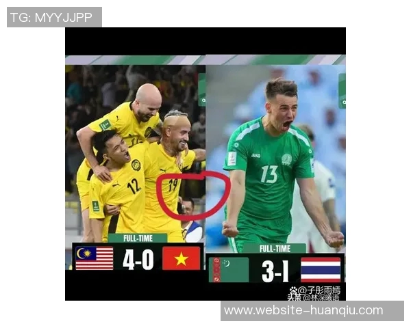 马来西亚因违规使用不合格球员被判三场友谊赛全败0-3
