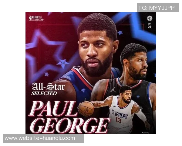 攻防兼备！保罗乔治半场表现出色贡献18分3助攻2抢断1盖帽正负值高达14