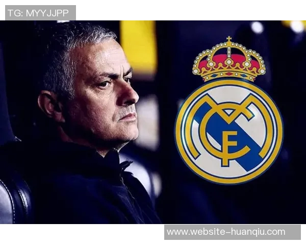 穆里尼奥回忆皇马时期称全胜阿贾克斯因有C罗本泽马伊瓜因助力